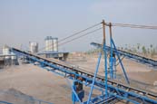 砂石厂生产场地建设